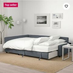 【お譲り先決定】IKEA FRIHETEN 3人がけ収納付ソファーベッド