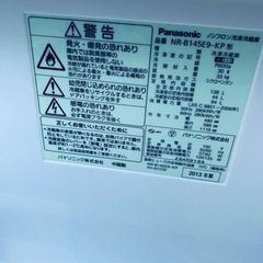 395番 パナソニック✨冷凍冷蔵庫✨NR-B145E9-KP‼️