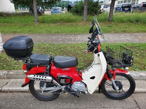 ホンダクロスカブ