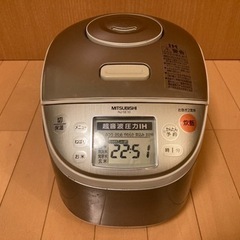 【三菱】圧力IH炊飯器 NJ-SE10 5.5合
