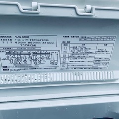 送料設置無料❗️業界最安値✨家電2点セット 洗濯機・冷蔵庫156