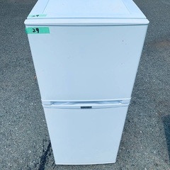 送料設置無料❗️業界最安値✨家電2点セット 洗濯機・冷蔵庫156