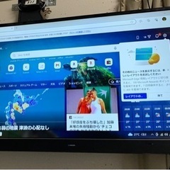 マクスゼンテレビ43インチ　ジャンク