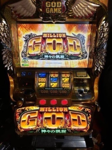 パチスロ 実機 4号機 吉宗 スロット中古 自宅まで配送可能です