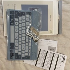 Bluetoothキーボード　