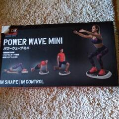 power wave mini
