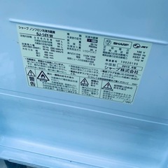 397番 SHARP✨冷凍冷蔵庫✨SJ-14Y-W‼️