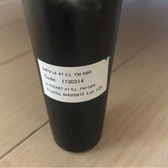 交渉中 ニトリ 3人掛けソファ