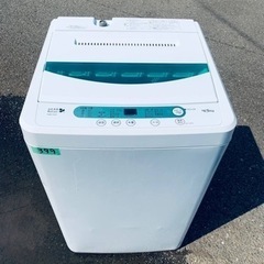 399番 ヤマダ電機✨電気洗濯機✨YWM-T45A1‼️