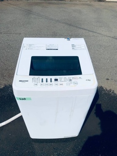 ✨2018年製✨ 400番 Hisense✨電気洗濯機✨HW-E4502‼️