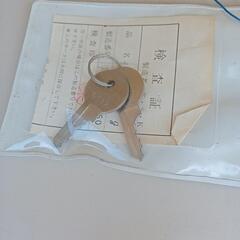 書庫 スチール書庫 上下セット 棚 スチール棚 本棚 両開き 中古品