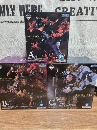 ワンピース一番くじ A.B.Cセット
