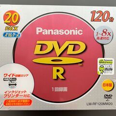 DVD-R メディア