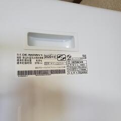値引き【衣類乾燥機】日立 DE-N60WV ～6kg 2020製造