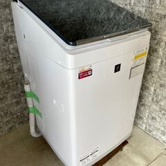 ★3ヶ月保証付き★洗濯乾燥機★2020年★シャープ★ES-PW11W-S★11.0kg★S-868