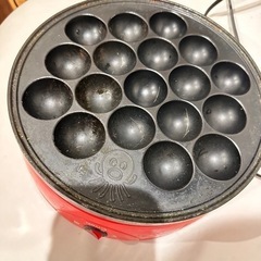 たこ焼き器差し上げます。