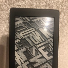 Kindle Paperwhite 電子書籍