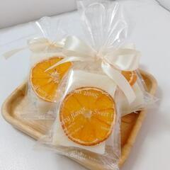 オリーブオイル石鹸　オレンジ