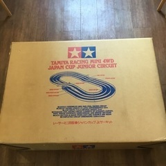 タミヤ　レーサーミニ四駆　ジャパンカップJr.サーキット