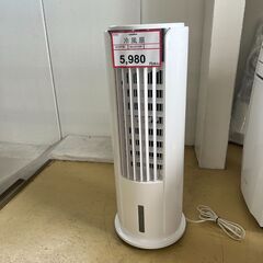 冷風扇❕ 扇風機 より涼しい❕ 購入後取り置きにも対応 ❕ R752