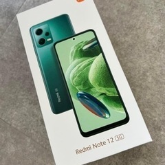 【新品お譲り】Redmi Note 12 5G 海外SIMフリー...