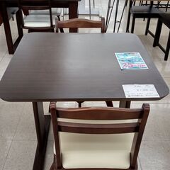 ★ジモティ割あり★  ダイニングセット ブラウン H70×D80×W80 クリーニング済み TJ1433