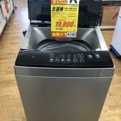 K108★アイリスオーヤマ（ドンキ）製★2021年製6.0㌔洗濯...