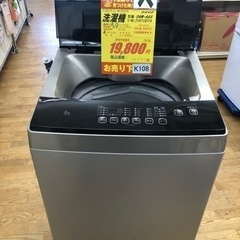 K108☆アイリスオーヤマ（ドンキ）製☆2021年製6.0㌔洗濯機☆6