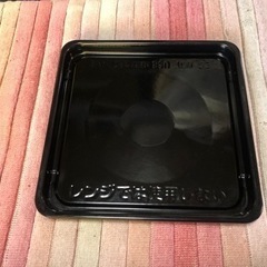 リサイクルサービス八光】2020年製 山善 オーブンレンジ フラット 