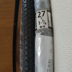 【未使用】普通自転車（ままチャリ等）27インチタイヤ　2本組