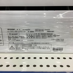 SHARPエアコンのご紹介です