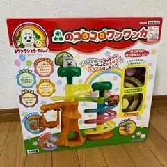 ♡美品♡ 森のコロコロワンワンカー　おもちゃ