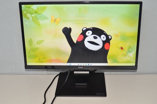 中古 iiyama XUB2390HS-B4 23インチワイド液晶モニター
