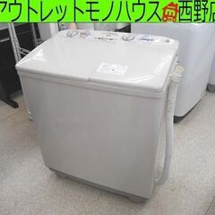 訳あり特価 2槽式洗濯機 5.5kg サンヨー SW-55H2 ...