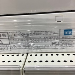 富士通ゼネラル　エアコンのご紹介です