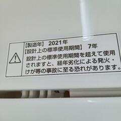 ★【ヤマダ電機】全自動洗濯機　2021年6kg(YWM-T60H1)【3ヶ月保証付き★送料に設置込み】💳自社配送時🌟代引き可💳※現金、クレジット、スマホ決済対応※