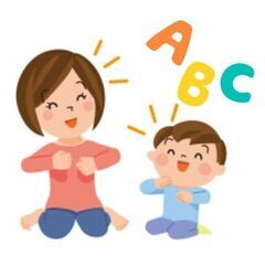 ＊要申込！【生涯学習講座】（小田原市）　おうちでふれる、やさしい...