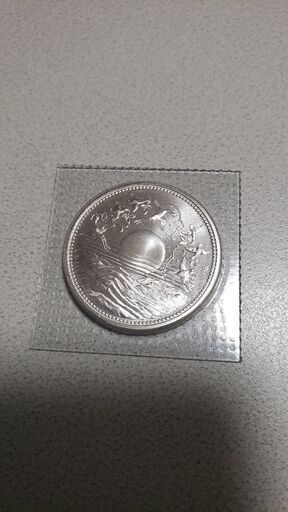 昭和天皇御在位60年記念1万円銀貨