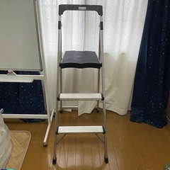 My Style 3段はしご 折りたたみ踏み台 耐荷重100kg