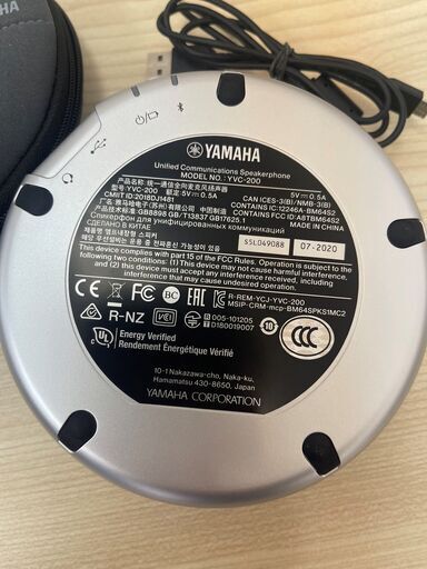 YAMAHAのWEB会議用のユニファイドコミュニケーションスピーカー　ＹＶＣ200　黒