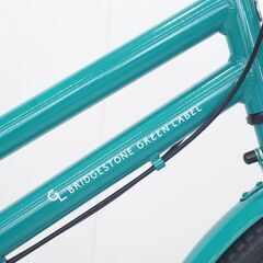 JUNK】BRIDGESTONE 「ブリジストン」TOTEBOX LARGE 2022年モデル