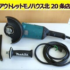 makita ディスクグラインダ GA7061 180mm 10...