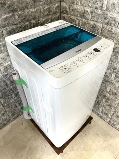 全国送料無料★3か月保障付き★洗濯機★2018★ハイアール★JW-C55A★S-826