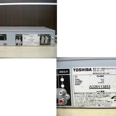 東芝 TOSHIBA SD-V700 DVDコンパチ VHS リモコン付き VTR一体型DVD