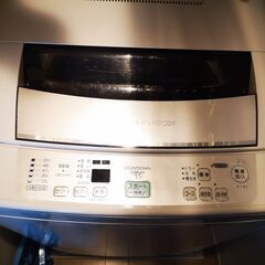 【ネット決済】SANYO 全自動洗濯機