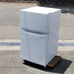 【ネット決済】格安【2022年製】ノンフロン冷凍冷蔵庫 PRC-...