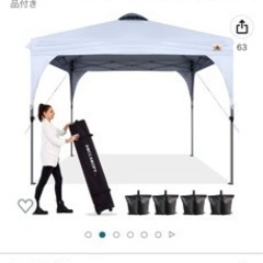 ワンタッチテント　所ジョージも絶賛　Amazonで購入 ワンタッチテント 所ジョージも絶賛 Amazonで購入