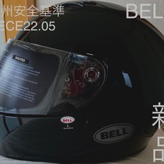 【ネット決済・配送可】⚡️値下⚡️写真追加⚡️新品BELLフルフ...