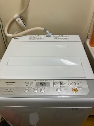 Panasonic 洗濯機　5kg2018年製　風呂水ポンプセット