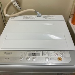 Panasonic 洗濯機　5kg2018年製　風呂水ポンプセット